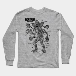 Demogorugon Anatomy - Lines Long Sleeve T-Shirt